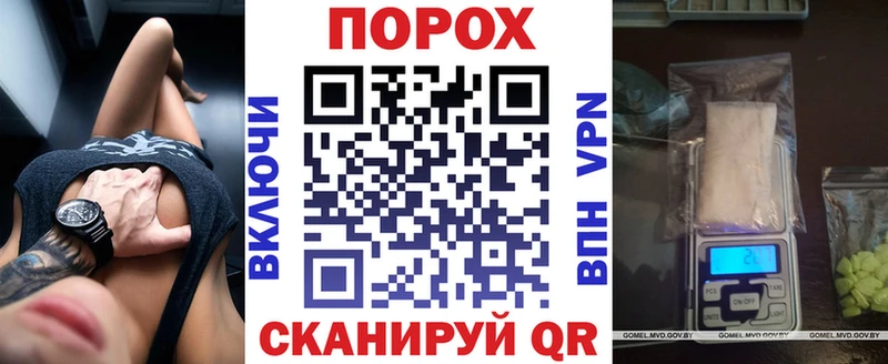 Амфетамин 97%  где можно купить наркотик  Нововоронеж 