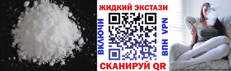 БУТИРАТ буратино Нововоронеж