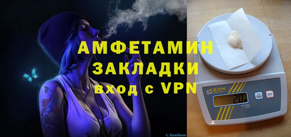 ешки Белоозёрский