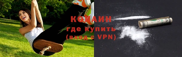 ешки Белоозёрский