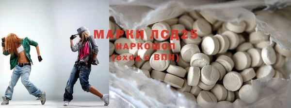 метадон Беломорск