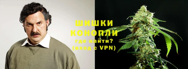 ешки Белоозёрский