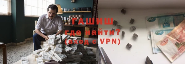 метадон Беломорск