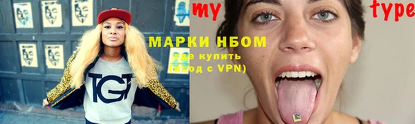 ешки Белоозёрский