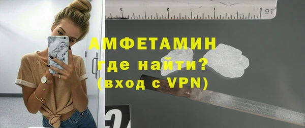 метадон Беломорск