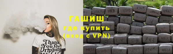 ешки Белоозёрский