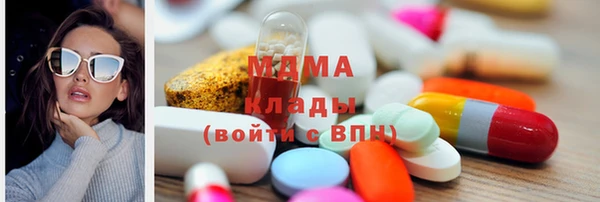 ешки Белоозёрский