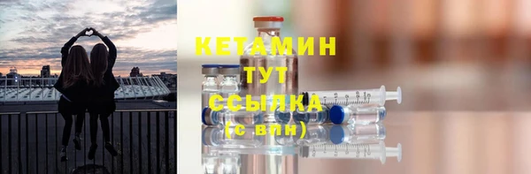 спиды Балабаново
