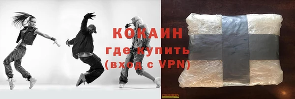 ешки Белоозёрский