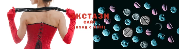 метадон Беломорск