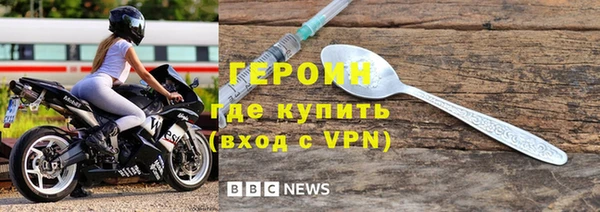 ешки Белоозёрский