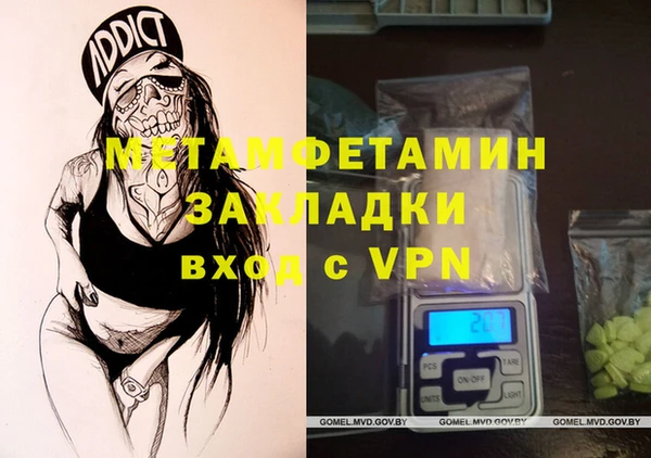 ешки Белоозёрский