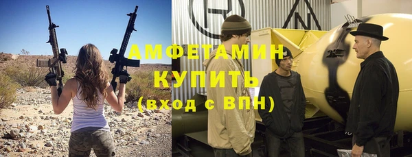 метадон Беломорск