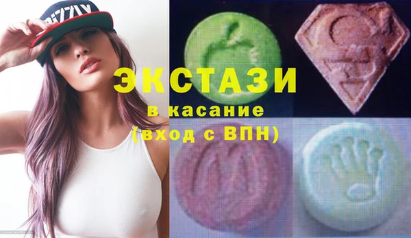 прущая мука Шарыпово