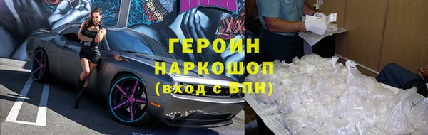 ешки Белоозёрский