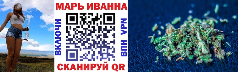 Шишки марихуана семена  дарнет шоп  Нововоронеж 